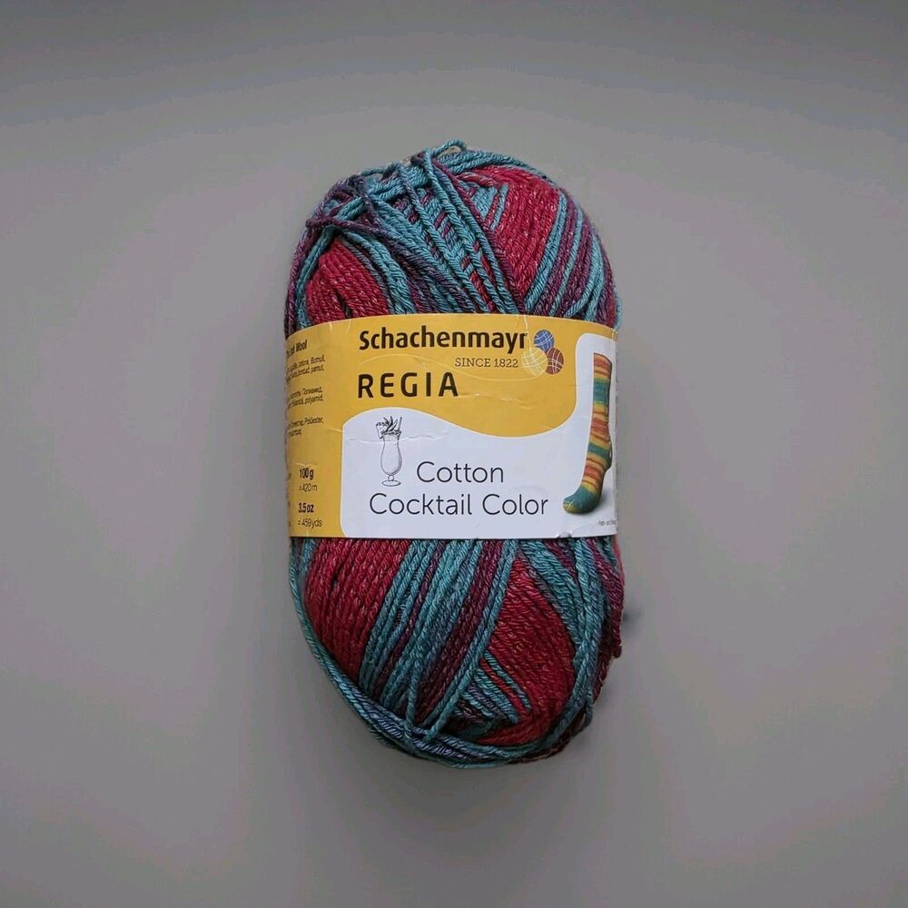 Regia Schachenmayr Cotton Cocktail Color Shark Bite 100g 459 yds Yarn NEW